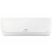  Сплит-система инверторного типа Ballu Platinum Evolution DC BSUI-24HN8_V4 комплект